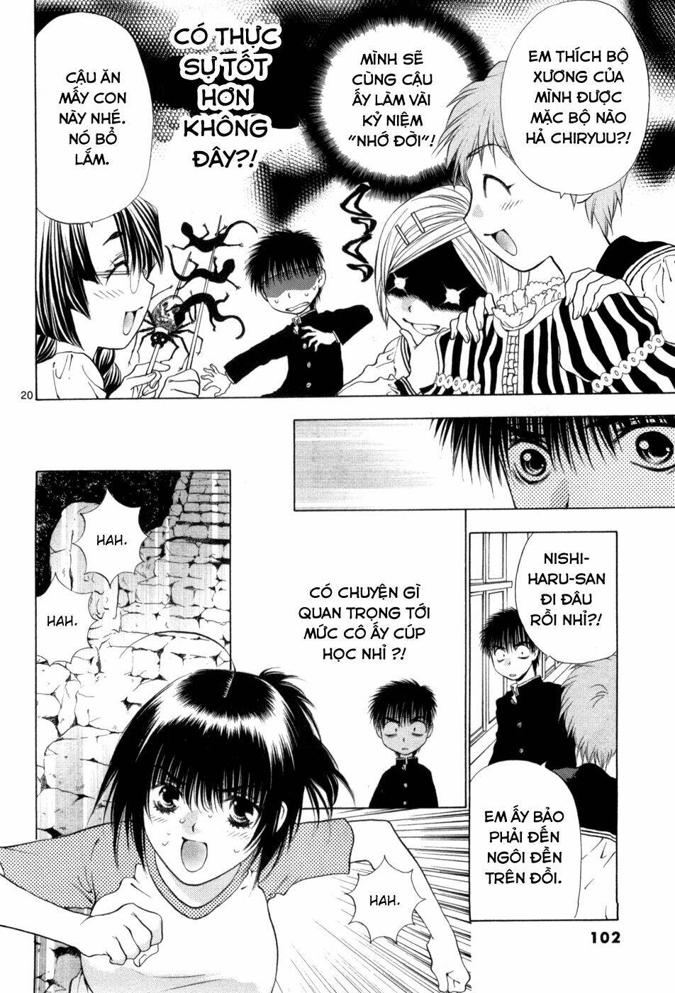 Girls Saurus Dx: Chapter 63