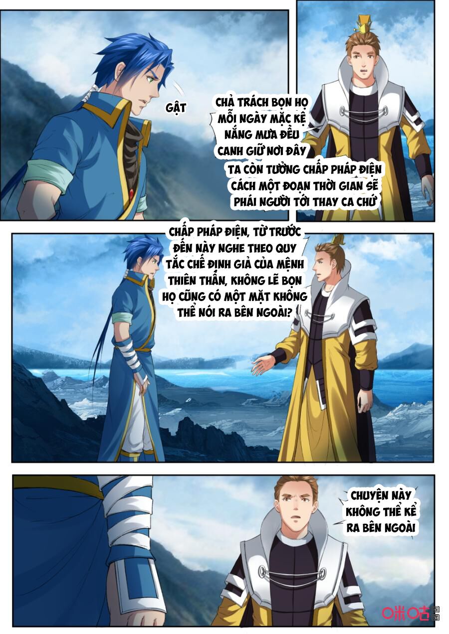 Cửu Tinh Thiên Thần Quyết: Chapter 173
