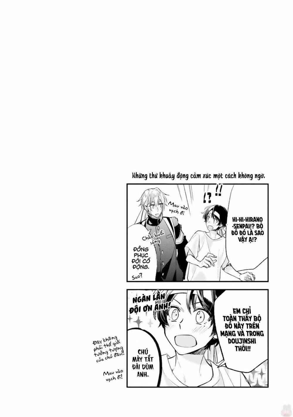 Sasaki To Miyano: Chapter 14