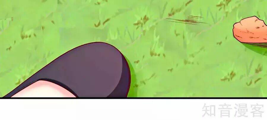 Cuộc Sống Hào Môn Của Vu Nữ: Chapter 50