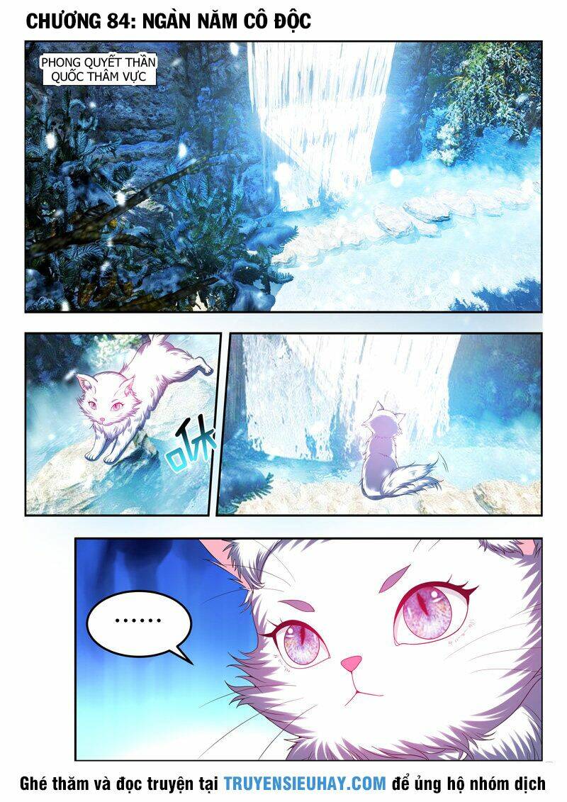 Vạn Giới Thần Chủ: Chapter 84