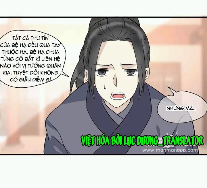 Công Chúa Gả Đến: Chapter 8