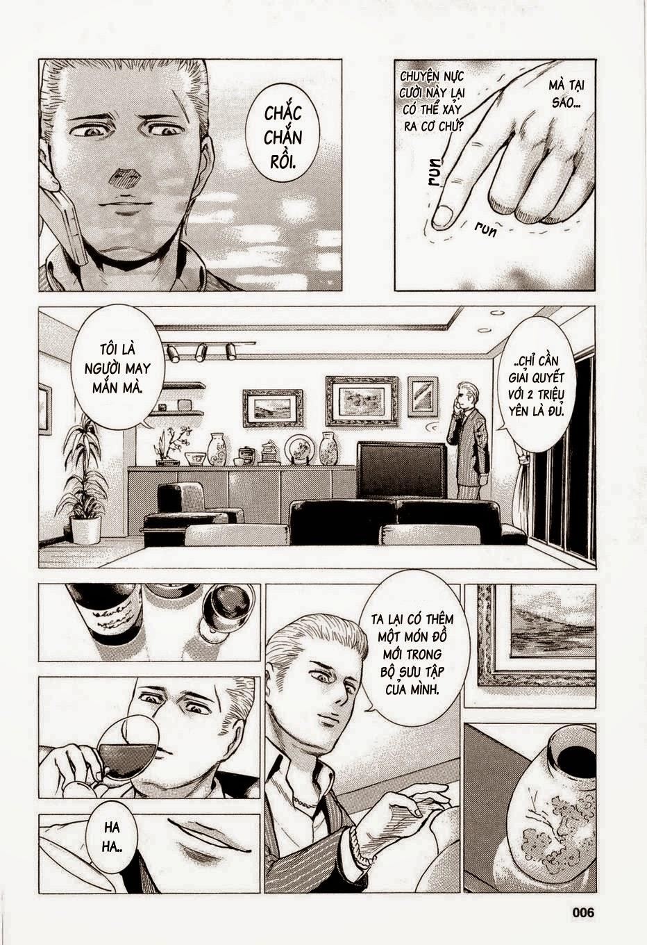 Não Phẳng Siêu Năng Lực: Chapter 1