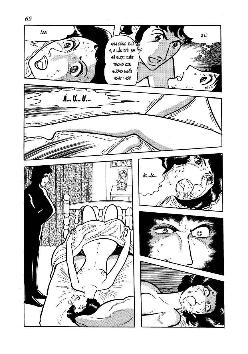 Mw (Tezuka Osamu): Chapter 3