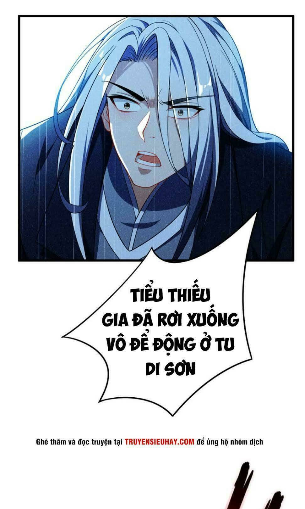 Yêu Giả Vi Vương: Chapter 36