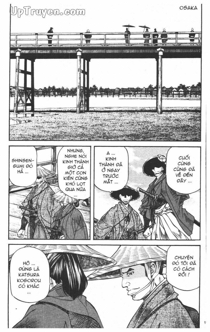 Getsu Seiki - Sayonara Shinsengumi: Chapter 5