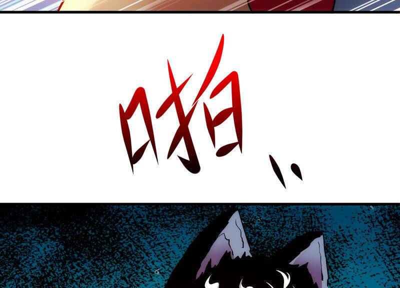 Yêu Linh Cứu Hỏa: Chapter 4