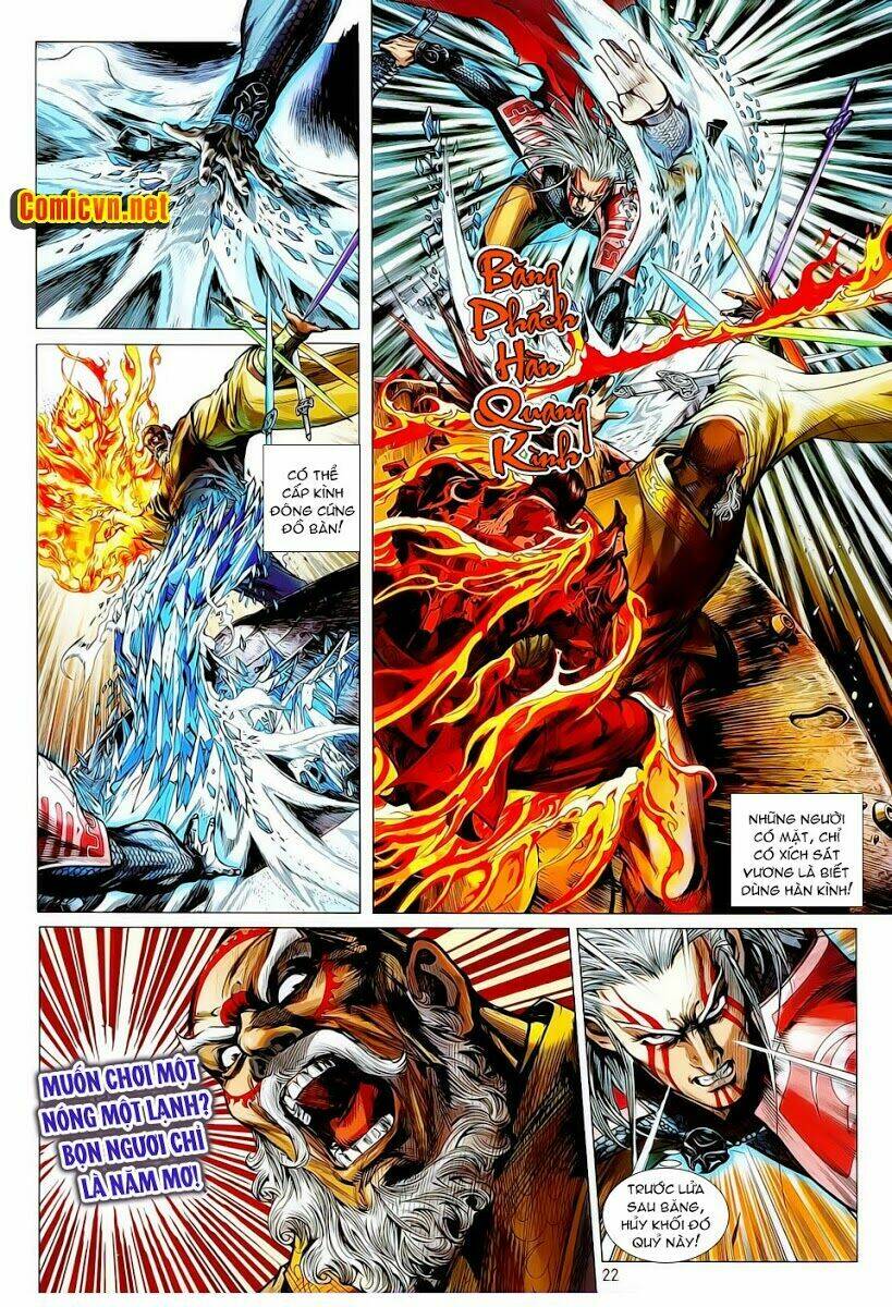 Thiết Tướng Tung Hoành: Chapter 13