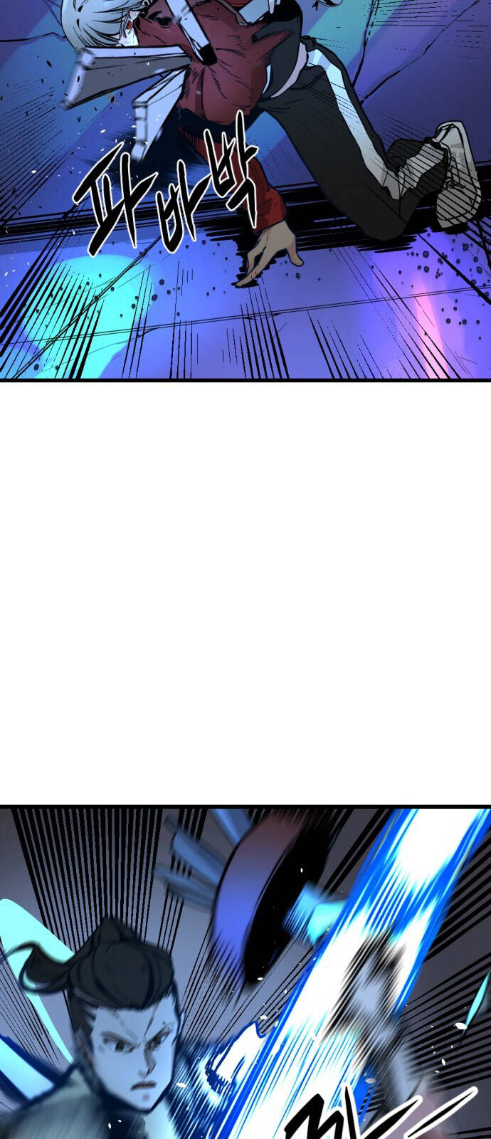 Hero Killer Boom: Chapter 2