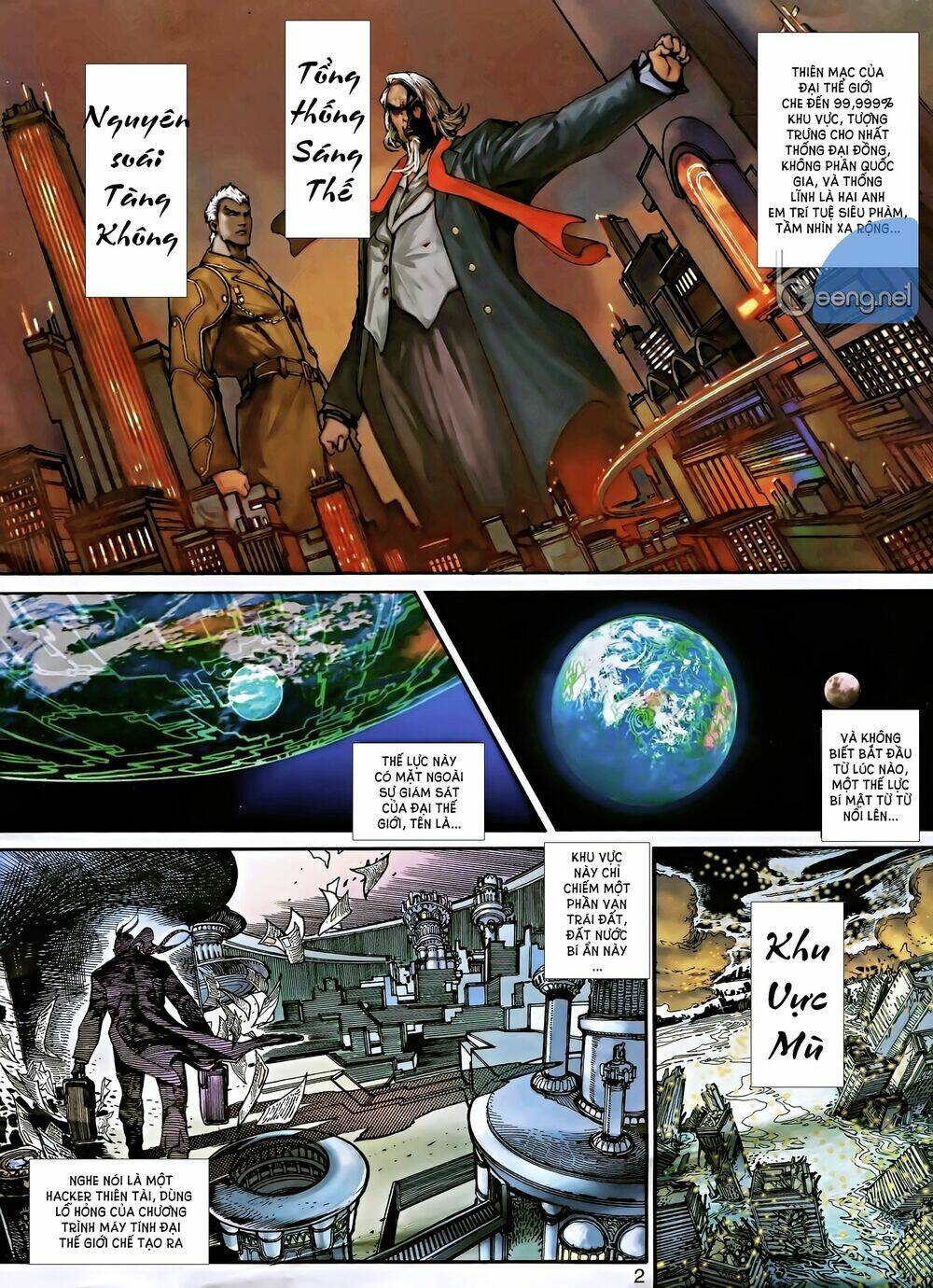 Thần Binh 5: Chapter 7