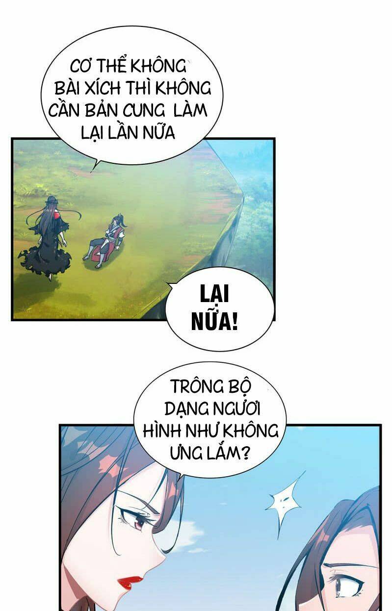 Thần Ma Thiên Sát: Chapter 47