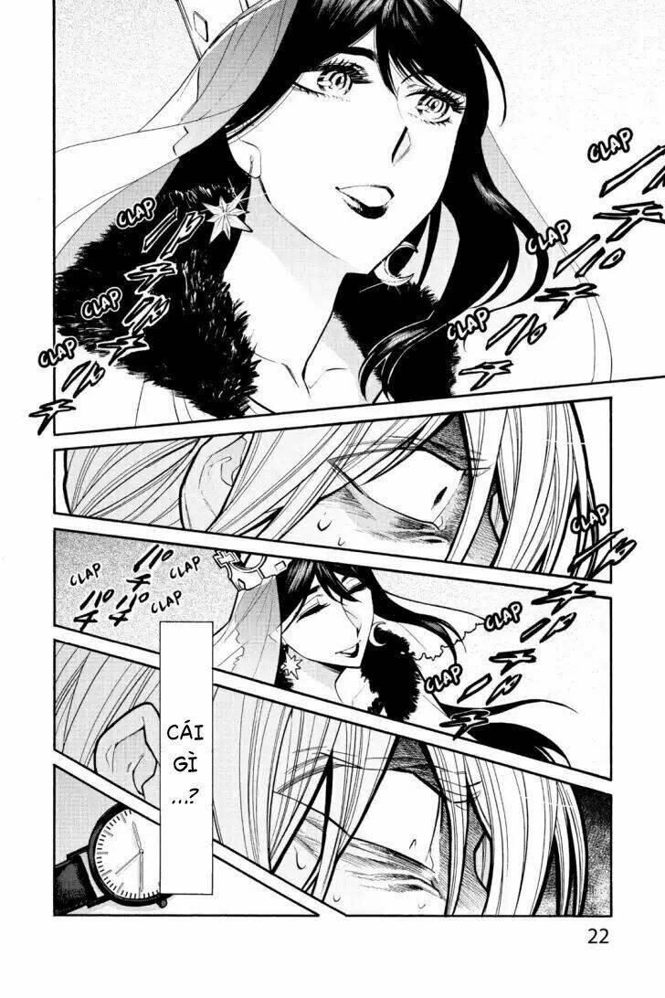Kasane: Chapter 72