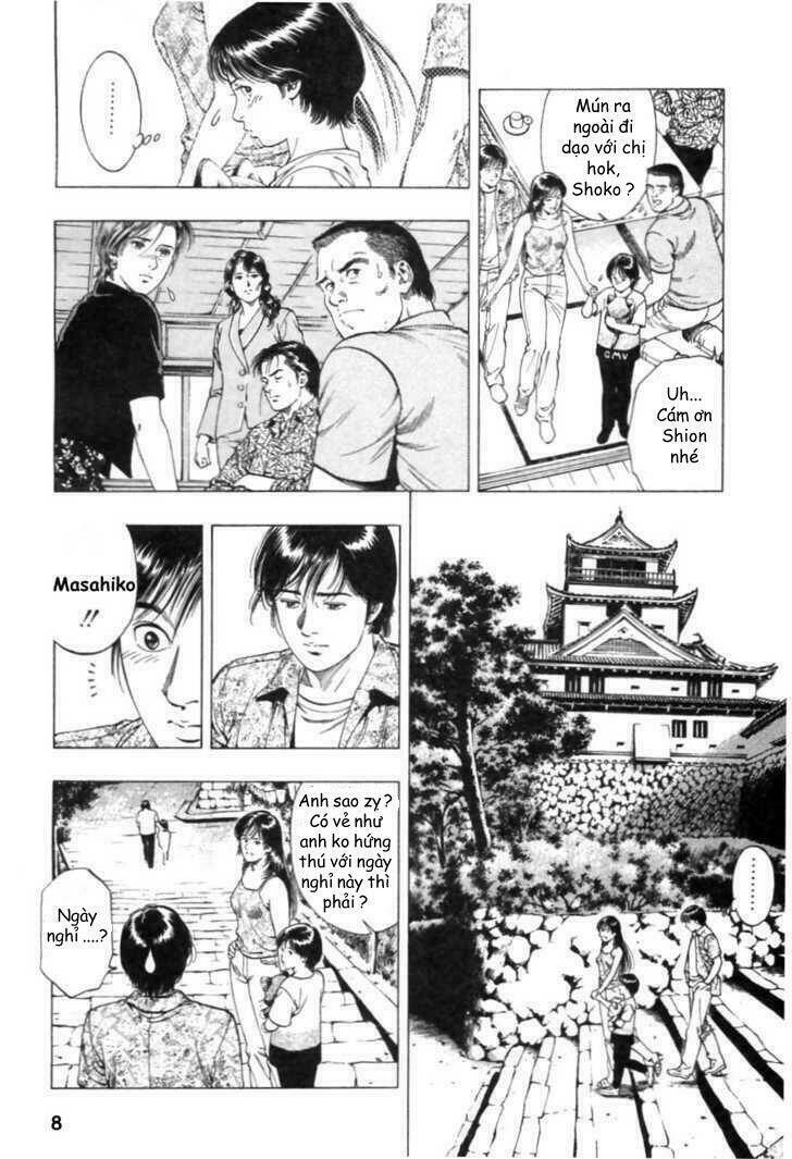 Family Compo: Chapter 43