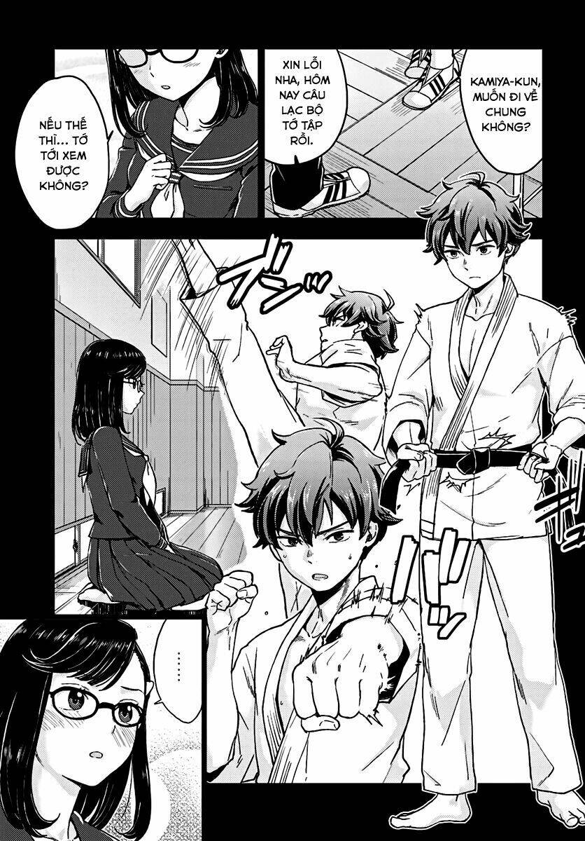 Mayonaka No X Giten: Chapter 14