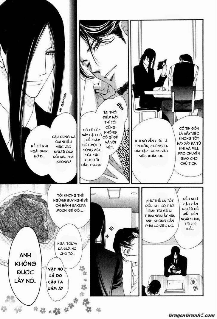 Moon Trick: Chapter 5