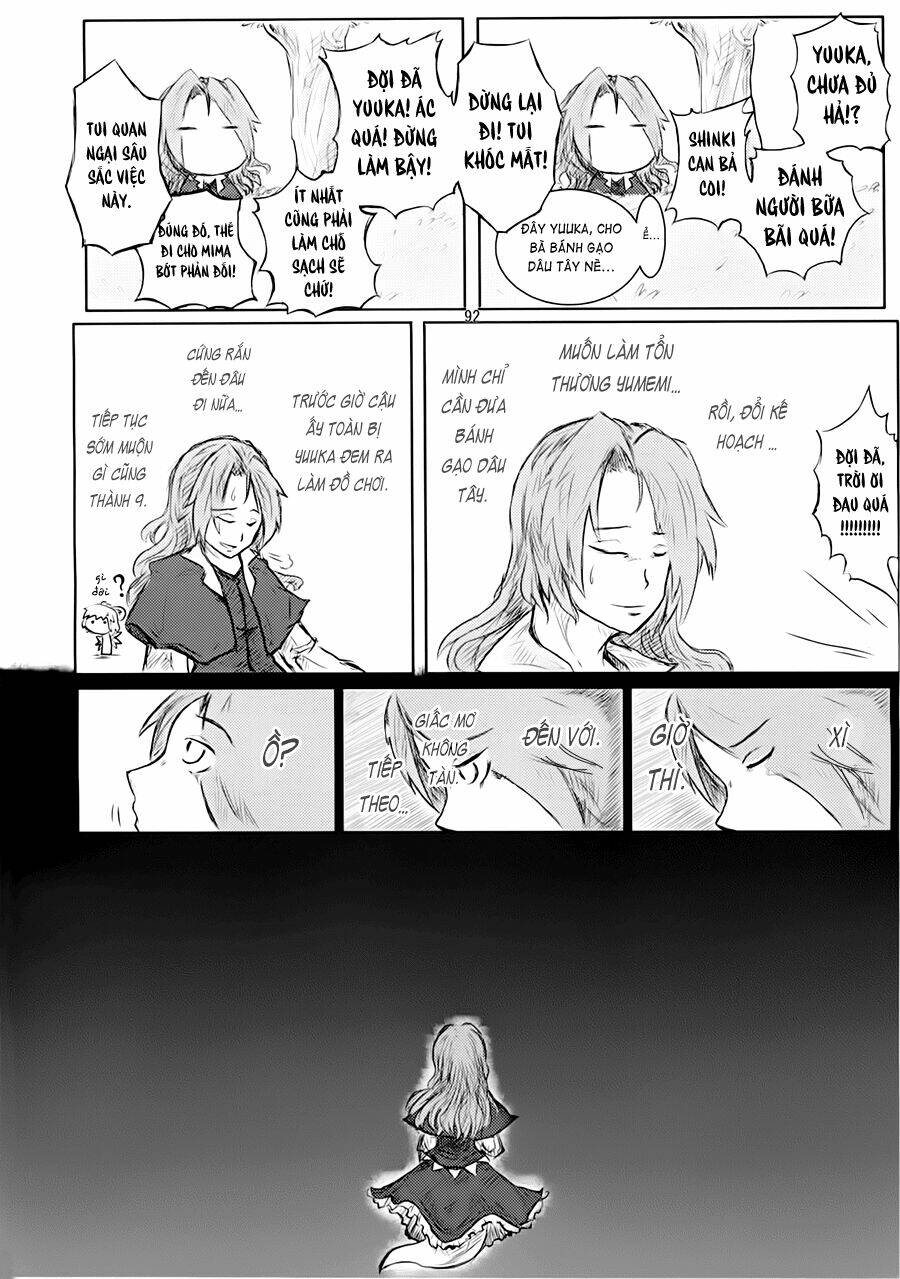 Touhou - Suzunone: Chapter 2