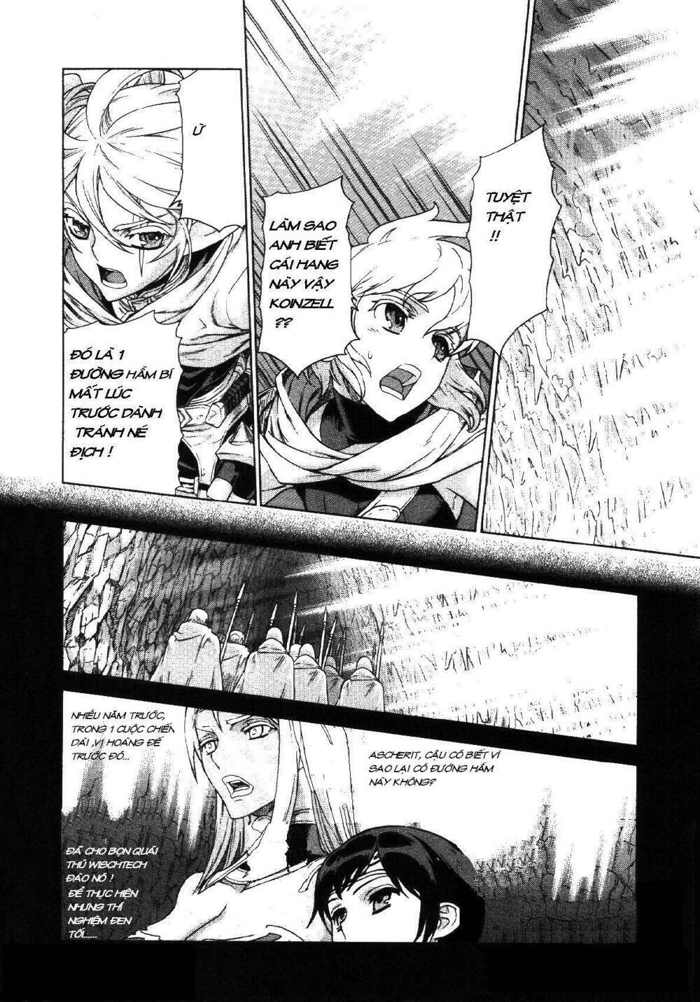 Ubel Blatt: Chapter 73