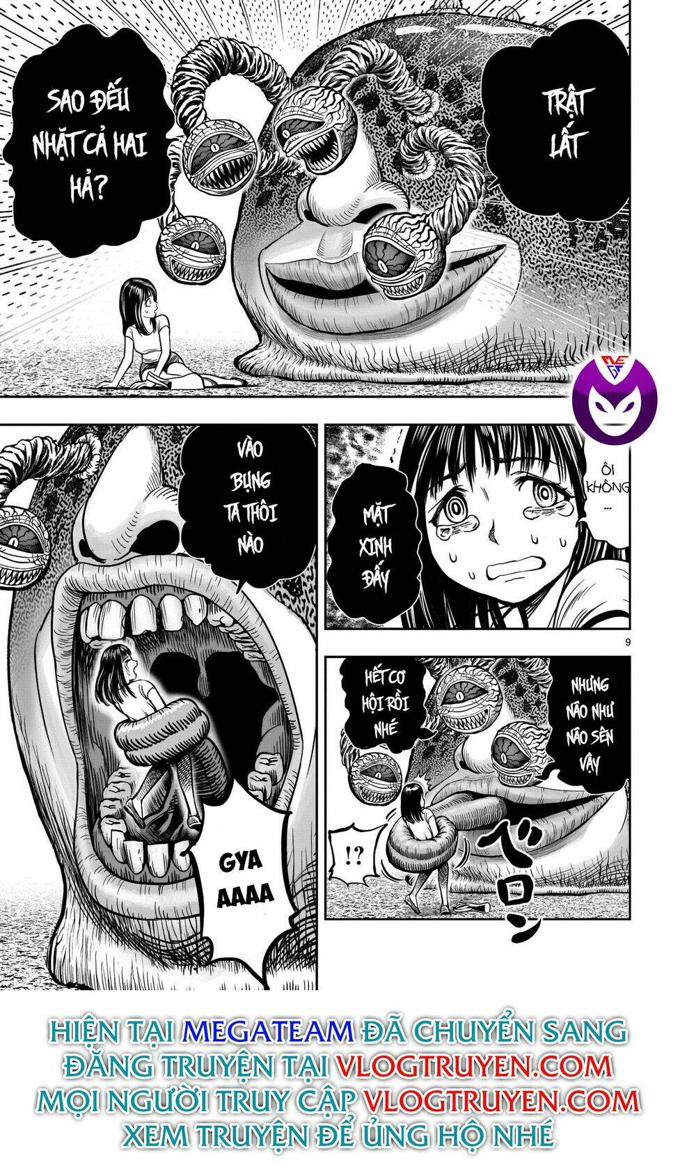 Cự Kê Chiến Ký: Chapter 6.1