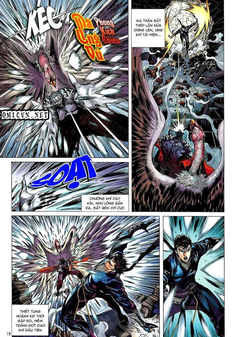 Thiết Tướng Tung Hoành: Chapter 30