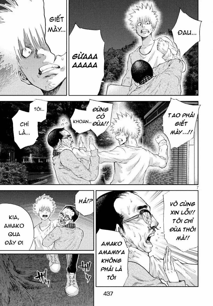Aishiteimasu, Kyouko-San.: Chapter 8