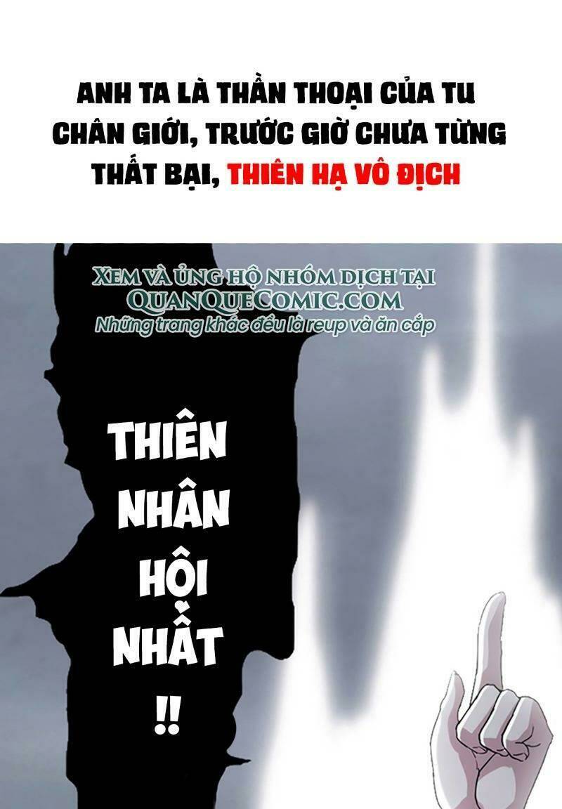 Ta Độ Kiếp Thất Bại Đều Là Tại Ngươi: Chapter 0