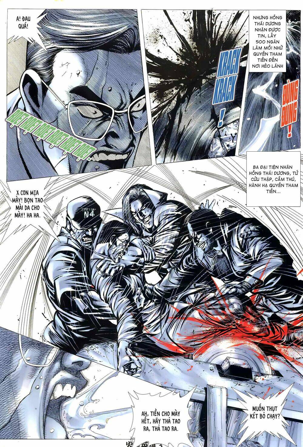 Hỏa Võ Anh Hùng: Chapter 121