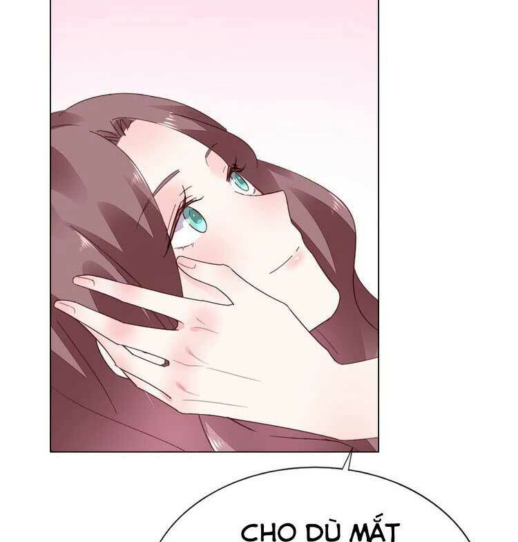 Điều Ước Sủng Ái Bất Bình Đẳng: Chapter 69.1