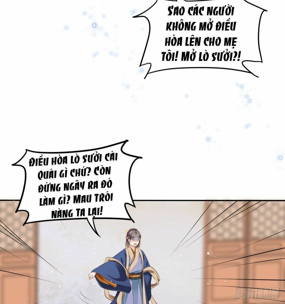 Vương Phi Thật Thích Trang Điểm: Chapter 1