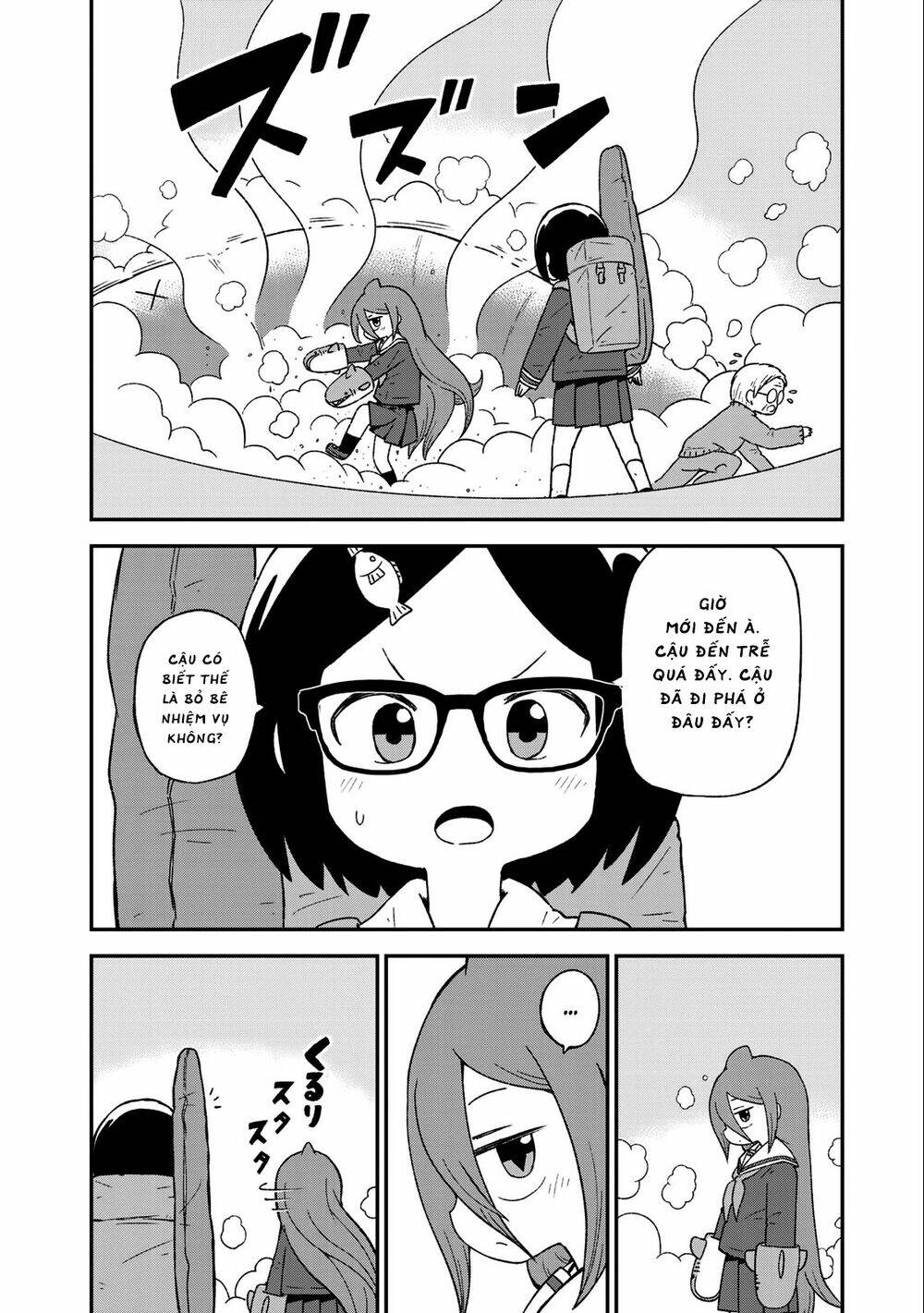 Shark Girl: Chapter 8