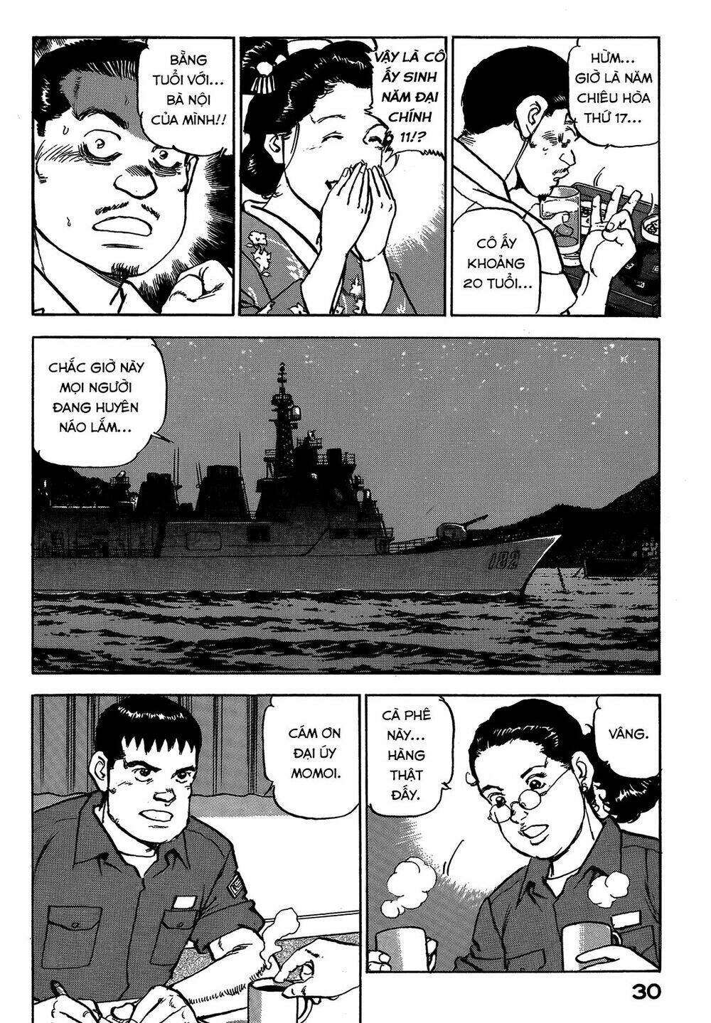 Zipang: Chapter 44
