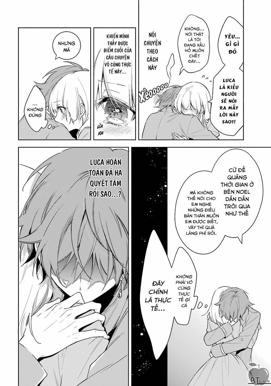 Okyu No Trinity: Chapter 27