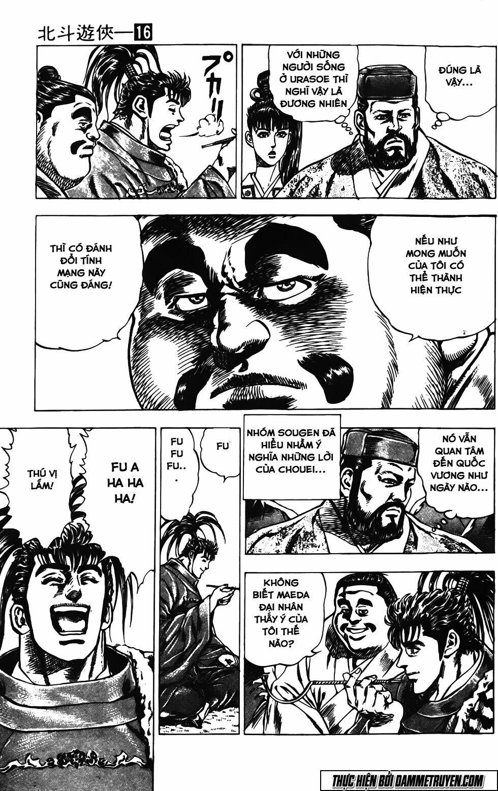 Bắc Đẩu Du Hiệp: Chapter 143