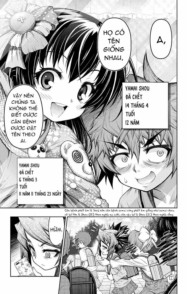 Shounen Shoujo: Chapter 15