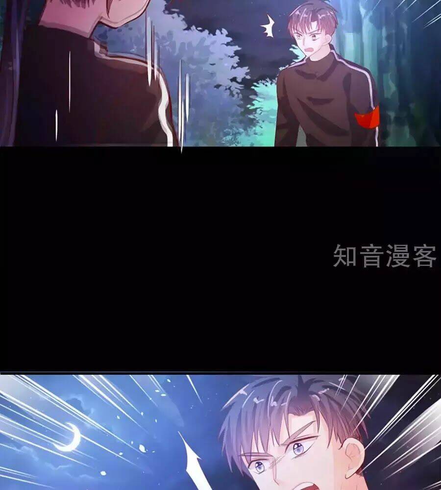 Sau Này Vẫn Cứ Thích Anh: Chapter 66