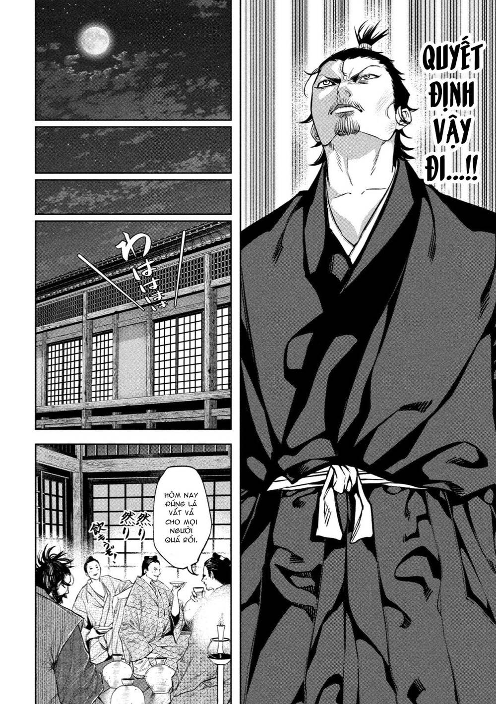 Dù Ta Có Quay Ngược Thời Gian Bao Nhiêu Lần Đi Nữa Thì Chùa Honno Vẫn Cháy Sao!?: Chapter 6