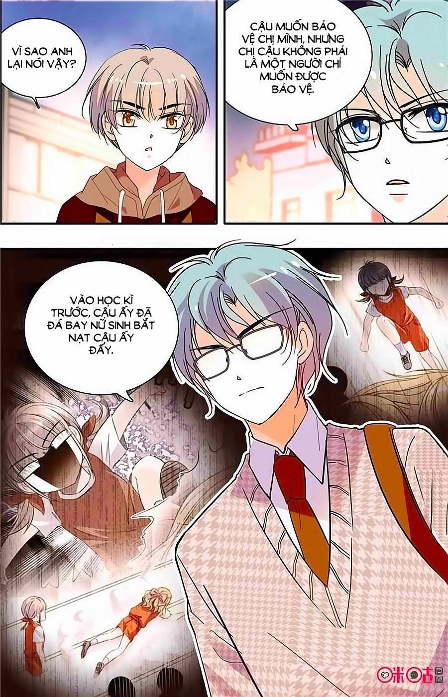 Thanh Ninh Chi Hạ: Chapter 351