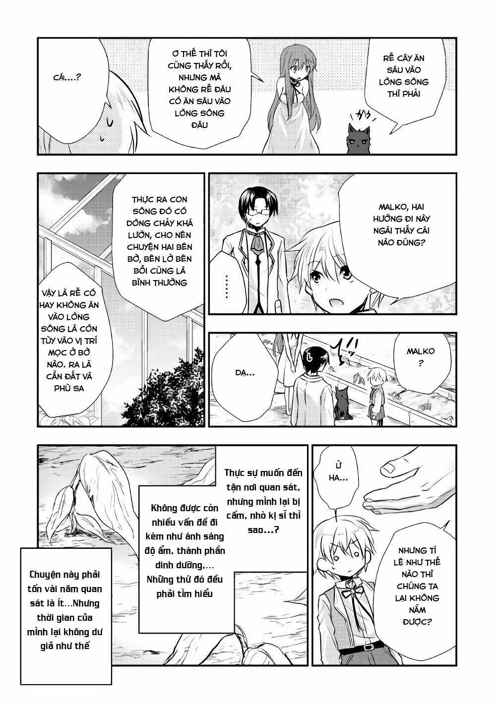 Tensei Ouji Wa Daraketai: Chapter 7