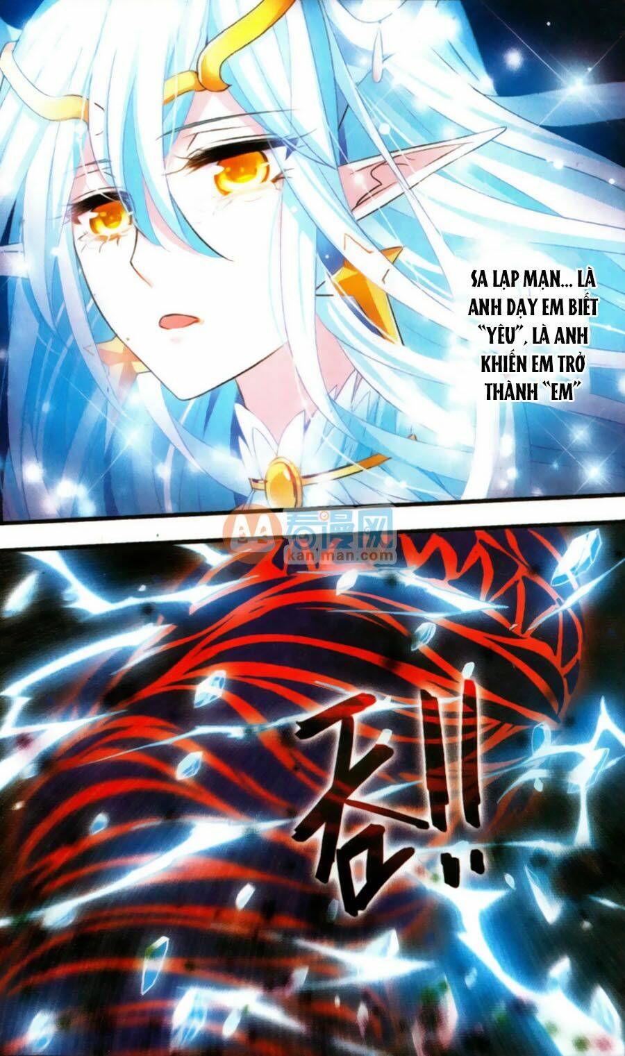 Cố Lên Nào, Đại Ma Vương: Chapter 170.5