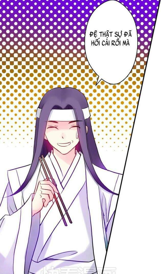 Hựu Nhất Xuân: Chapter 6