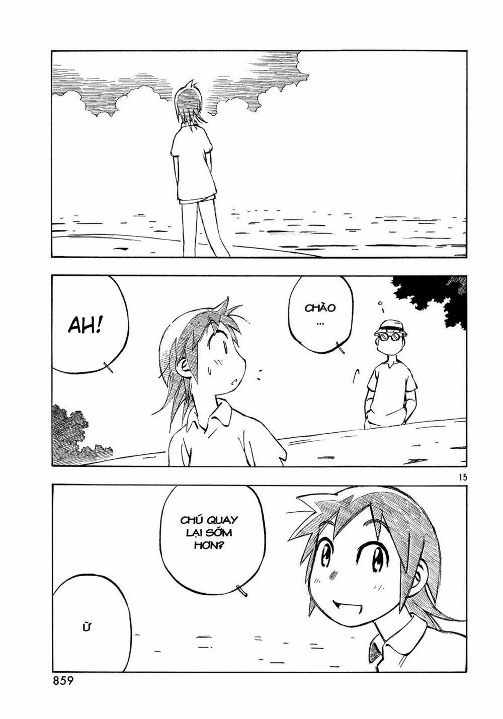 Kotonoba Drive: Chapter 17