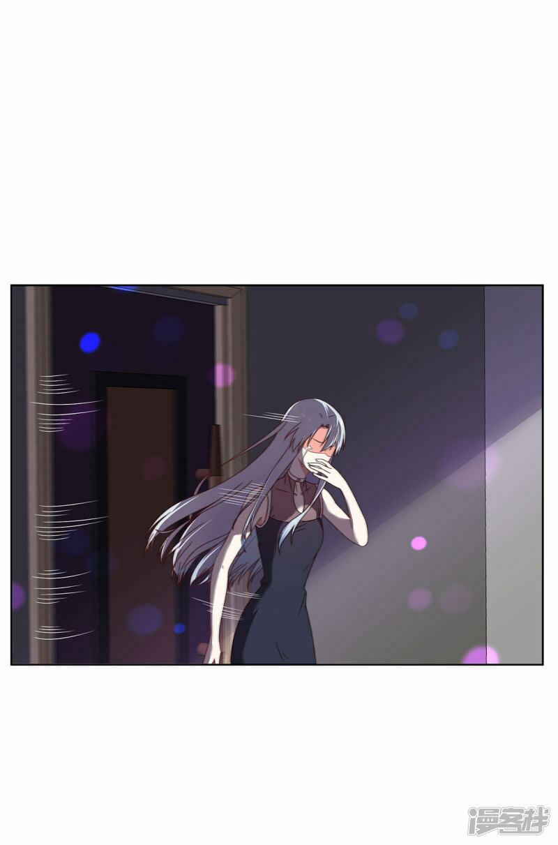 Trọng sinh quý thê chi phục thù hoa lệ: Chapter 44