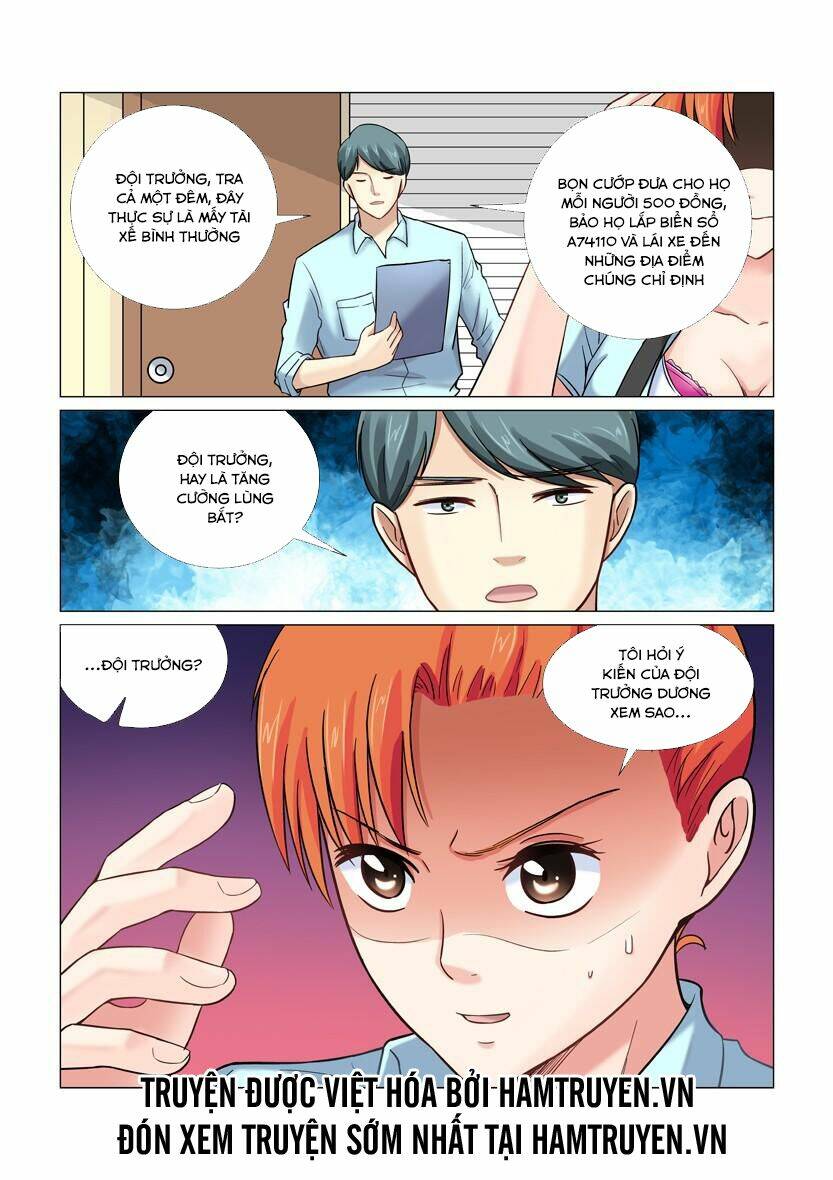 Cao Thủ Cận Vệ Của Hoa Khôi: Chapter 27