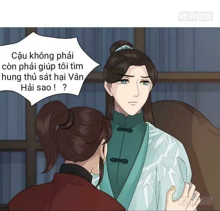 Mưa Chìm Sâu Trong Mây: Chapter 41