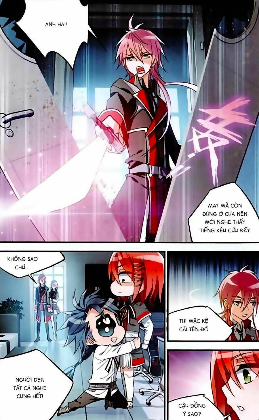 Trú Chi Vương, Dạ Chi Hiêu: Chapter 3