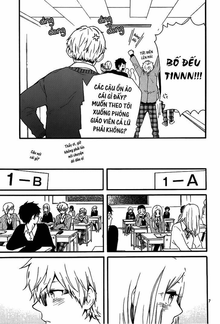 Hibi Chouchou: Chapter 34