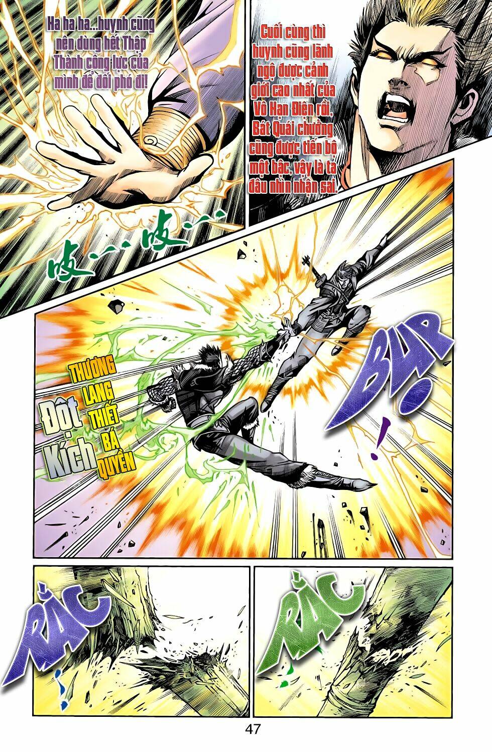 Thiên Tử Truyền Kỳ 6 - Hồng Vũ Đại Đế: Chapter 71