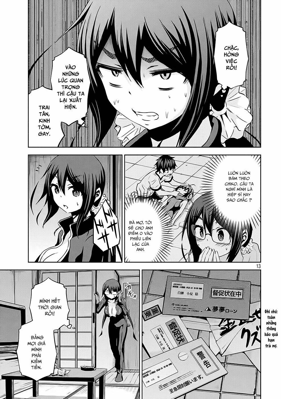 Chiko-Tan, Kowareru: Chapter 16