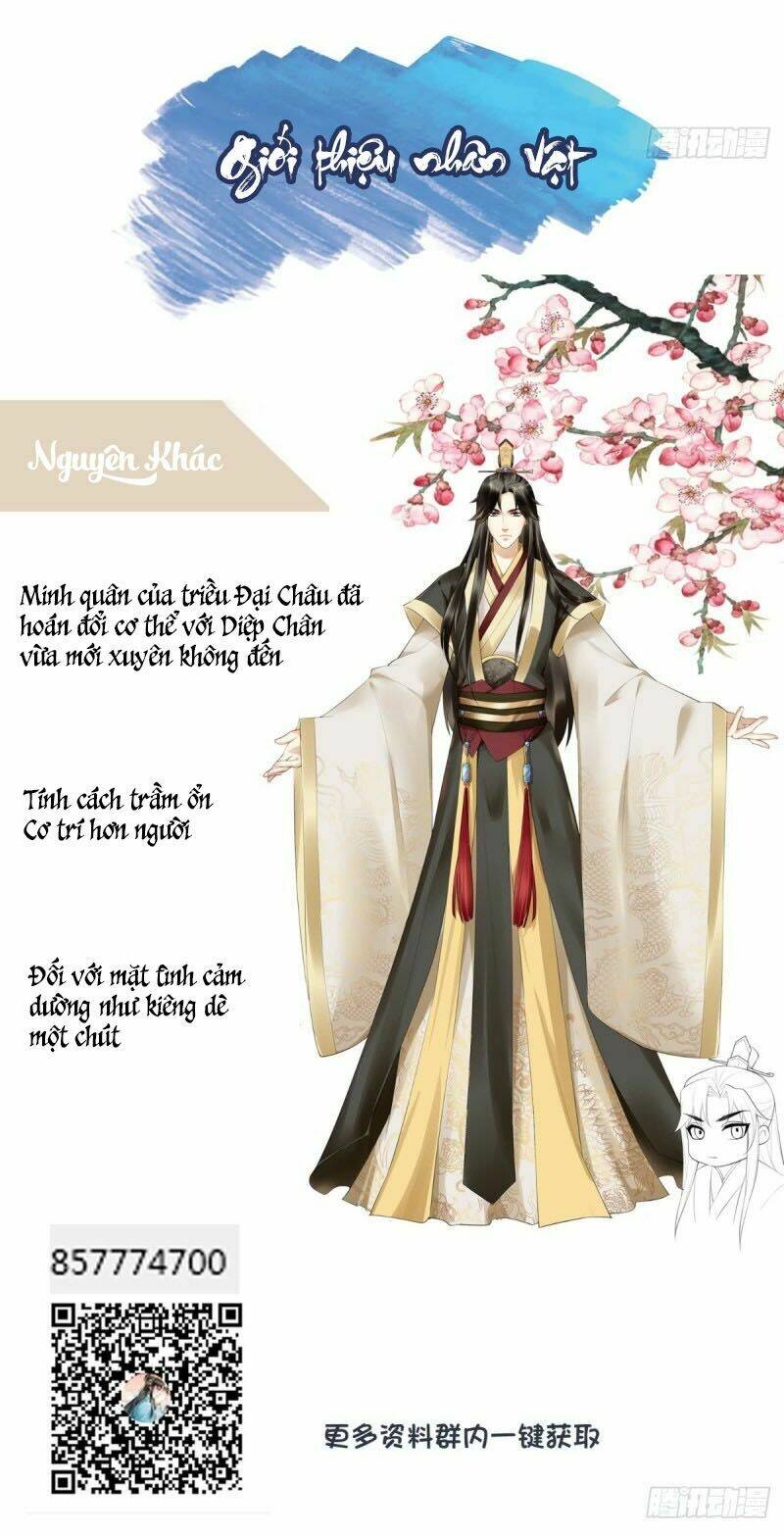 Bổn Cung Muốn Làm Hoàng Đế: Chapter 5.5