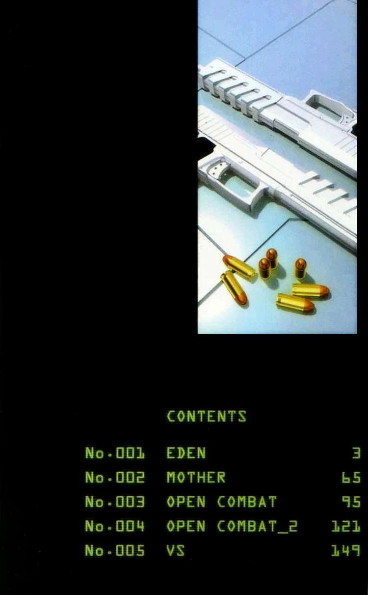 Mother Keeper: Chapter 1