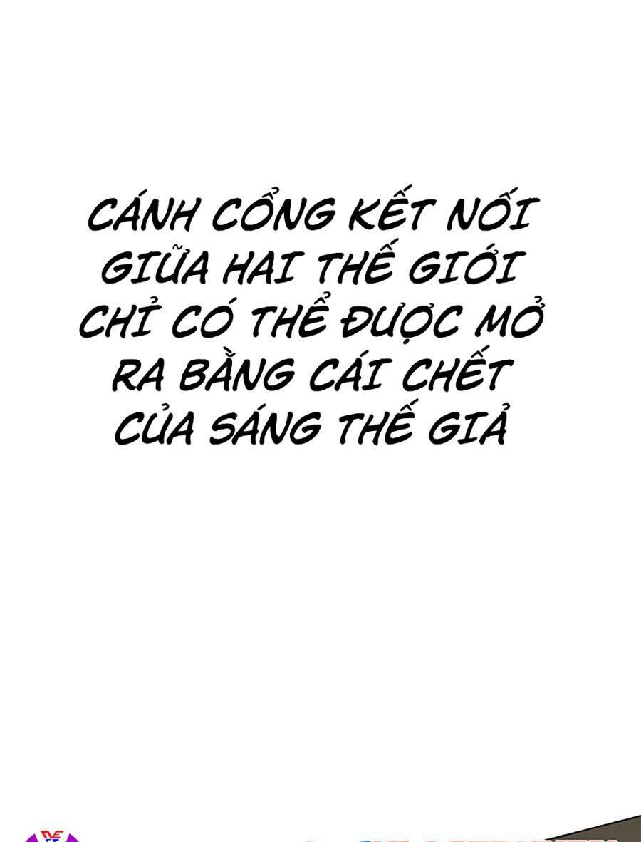 Hard Core Leveling Warrior Ss2: Chapter 127